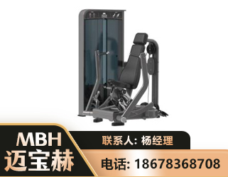 廊坊坐姿推胸训练器