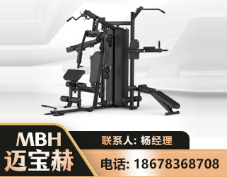廊坊三人站训练器