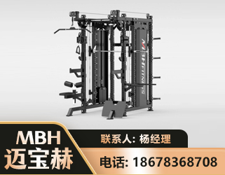 廊坊三合一综合训练架