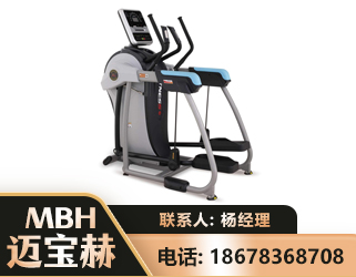 廊坊体适能机